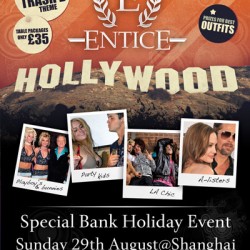Hollywood Party